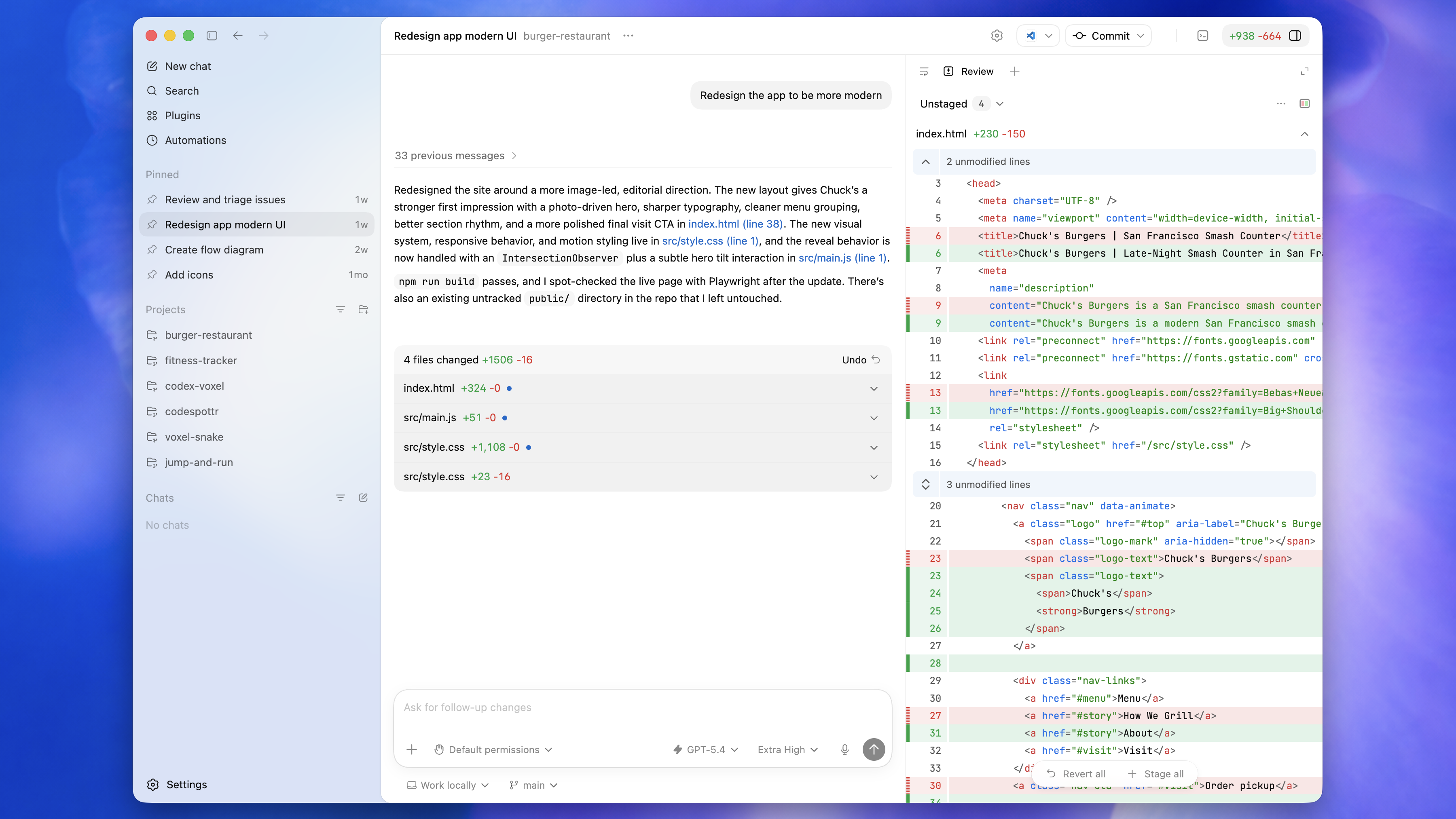 Codex App macOS 官方真实界面截图